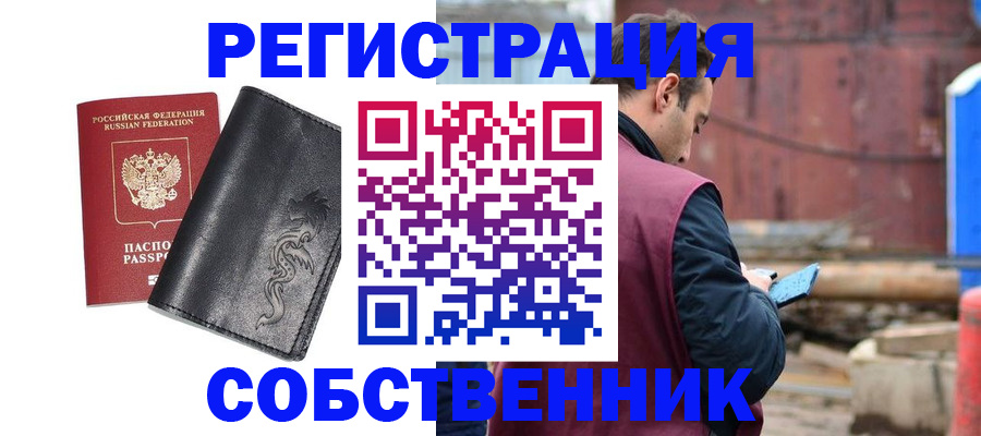 помощь с документами для детского сада в Оби